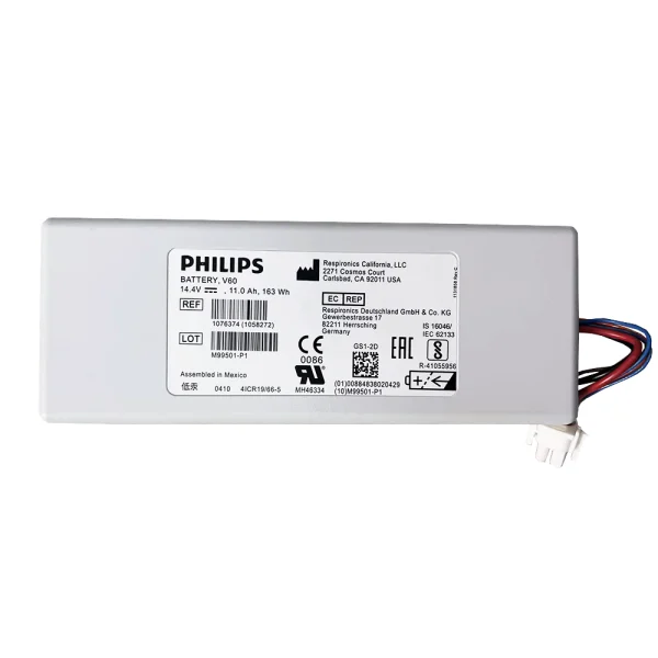 Baterija za Philips V60 V60S 1076374 1058272 - Image 3