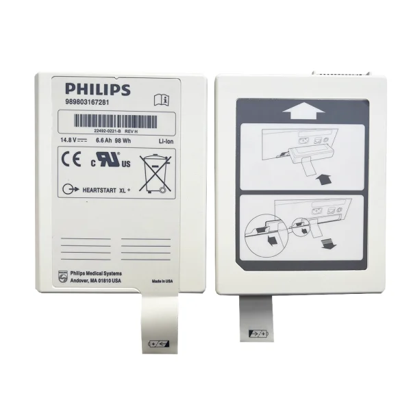 Baterija za Philips 989803167281 861290,Philips Heart Start XL+ - Image 3