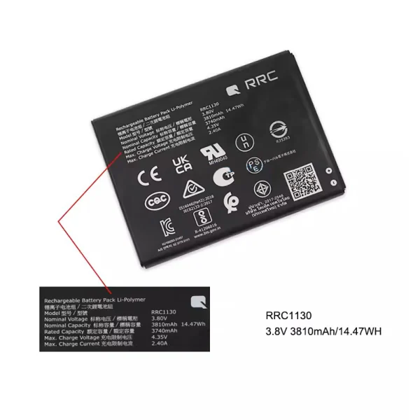 Baterija za RRC1130 Leica BLK3D