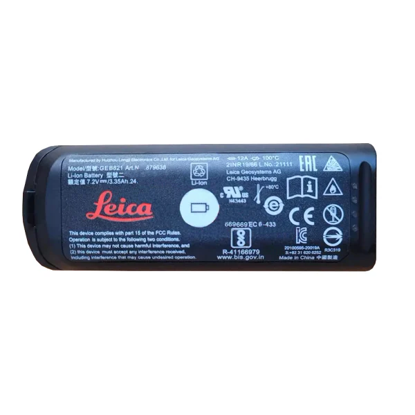 Baterija za Leica BLK2GO GEB821 879638