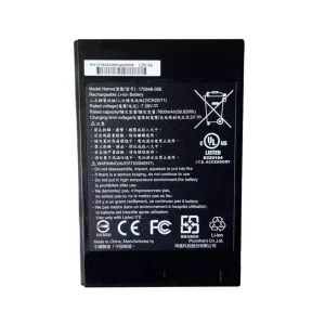 Baterija za Prijenosno računalo GETAC 170848-000