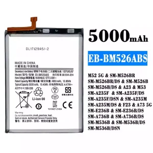 Pametni telefon Baterija EB-BM526ABS za Samsung M52 5G/A23/M53/F23/A73 5G