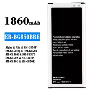 Pametni telefon Baterija EB-BG850BBE za Samsung Alpha