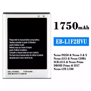Pametni telefon Baterija EB-L1F2HVU za Samsung Nexus I9250/Nexus 3