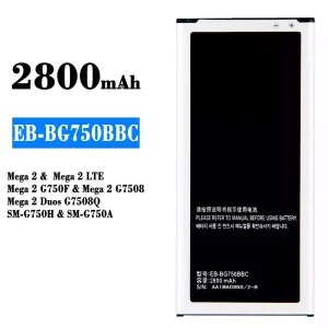 Pametni telefon Baterija EB-BG750BBC za Samsung Mega 2/Mega 2 LTE