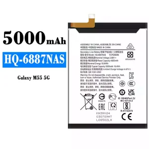 Pametni telefon Baterija HQ-6887NAS za Samsung Galaxy M55 5G