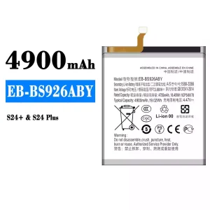 Pametni telefon Baterija EB-BS926ABY za Samsung S24+/S24 Plus