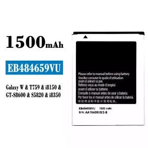 Pametni telefon Baterija EB484659VU za Samsung Galaxy W