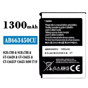 Pametni telefon Baterija AB663450CU za Samsung SCH-i780/SCH-i788/FT-C6620/GT-C6625