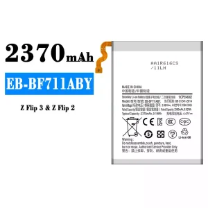 Pametni telefon Baterija EB-BF711ABY za Samsung Z Flip 3,Z Flip 2