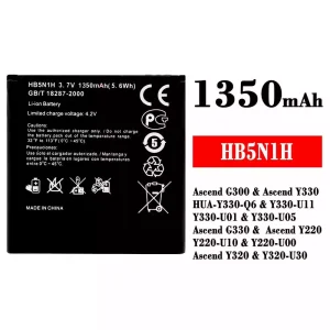 Pametni telefon Baterija HB5N1H za HUAWEI Ascend G300 / Ascend Y330