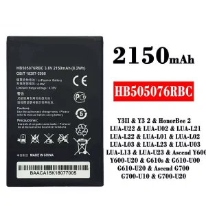 Pametni telefon Baterija HB505076RBC za HUAWEI Y3 2 / HonorBee 2 / Ascend Y600 / Ascend G700
