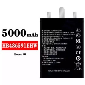Pametni telefon Baterija HB486591EHW za HUAWEI Honor 90