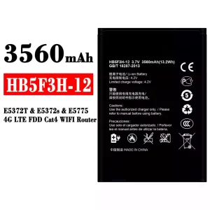 Pametni telefon Baterija HB5F3H-12 za HUAWEI E5372T / E5372s / E5775 / 4G LTE FDD Cat4 WIFI Router