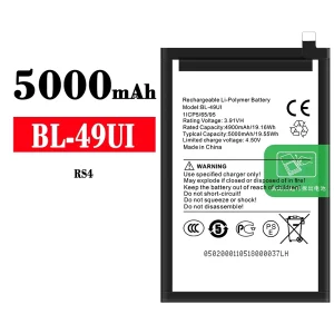 Pametni telefon Baterija BL-49UI za ITEL RS4