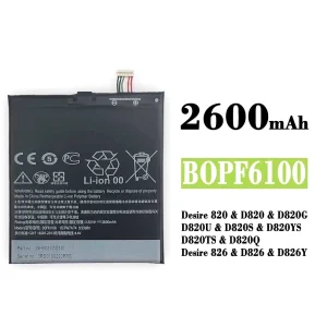 Pametni telefon Baterija B0PF6100 BOPF6100 za HTC Desire 820 / D820 / D820G /  D820U /  D820S / D820YS / D820TS / D820Q / Desire 826 / D826 / D826Y