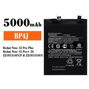 Pametni telefon Baterija BP4J za Xiaomi Redmi Note 12 Pro Plus / Redmi Note 12 Pro+