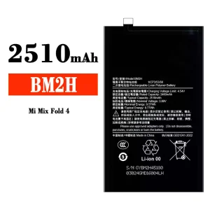 Pametni telefon Baterija BM2H za Xiaomi Mi Mix Fold 4