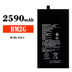 Pametni telefon Baterija BM2G za Xiaomi Mi Mix Fold 4