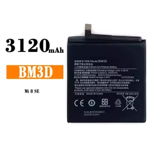 Pametni telefon Baterija BM3D za Xiaomi Mi 8 se