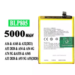 Pametni telefon Baterija BLP805 za OPPO za A16 / A16S / A32(2021) / A53 2020 / A54 / A54 4G / A74 5G / A53S / A54S / A33 2020 / A93 5G / A55(2020)