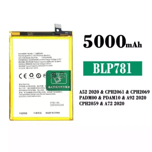 Pametni telefon Baterija BLP781 za OPPO A52 2020 / A72 2020 / A92 2020