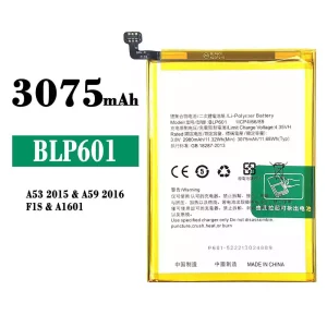 Pametni telefon Baterija BLP601 za OPPO A53 2015/A59 2016/F1S