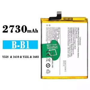 Pametni telefon Baterija B-B1 za VIVO Y55S/Y55L