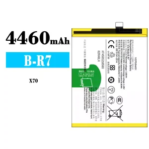 Pametni telefon Baterija B-R7 za VIVO X70