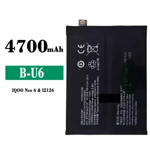 Pametni telefon Baterija B-U6 za VIVO iQOO Neo6