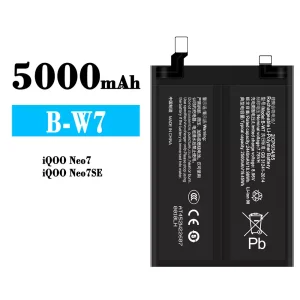 Pametni telefon Baterija B-W7 za VIVO IQOO Neo 7/IQOO Neo 7SE
