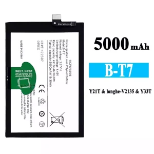 Pametni telefon Baterija B-T7 za VIVO Y21T/Y33T