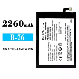 Pametni telefon Baterija B-76 za VIVO Y27/Y27L