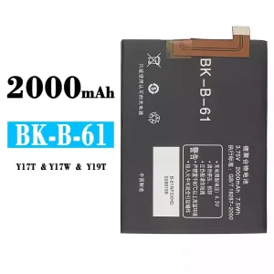 Pametni telefon Baterija BK-B-61 za VIVO Y17T/Y17W/Y19T