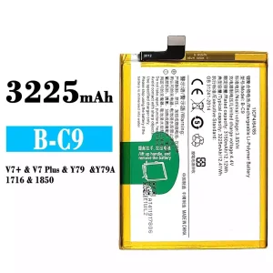 Pametni telefon Baterija B-C9 za VIVO Y79/Y79A/V7 Plus