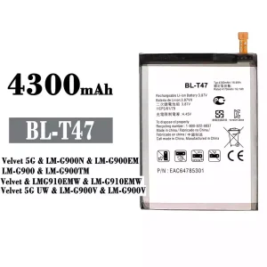 Pametni telefon Baterija BL-T47 za LG Velvet 5G