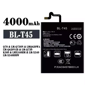 Pametni telefon Baterija BL-T45 za LG Q70 K50S