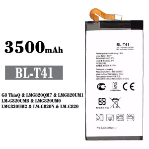 Pametni telefon Baterija BL-T41 za LG G8 ThinQ
