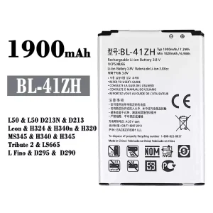 Pametni telefon Baterija BL-41ZH za LG L50 / Tribute 2