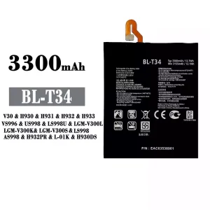 Pametni telefon Baterija BL-T34 za LG V30