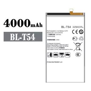 Pametni telefon Baterija BL-T54 za LG