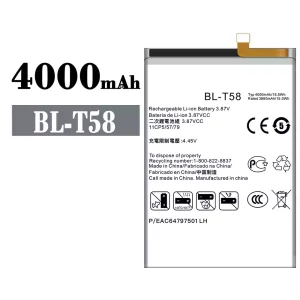 Pametni telefon Baterija BL-T58 za LG