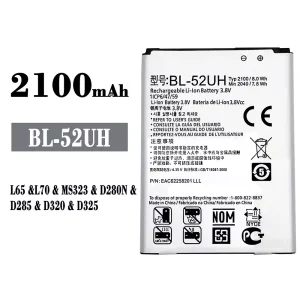 Pametni telefon Baterija BL-52UH za LG L65/L70