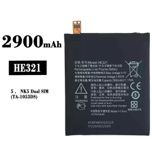 Pametni telefon Baterija HE321 za Nokia 5