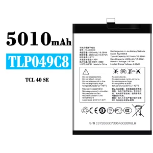 Pametni telefon Baterija TLP049C8 za Alcatel TCL 40 SE