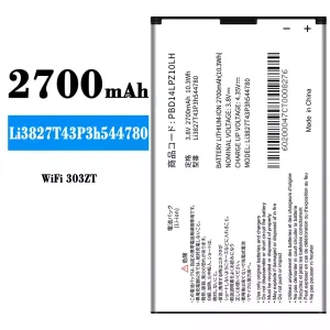 Pametni telefon Baterija Li3827T43P3h544780 za ZTE WiFi 303ZT