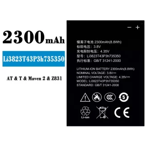 Pametni telefon Baterija Li3823T43P3h735350 za ZTE N986 V976 N976 Q802T Z831