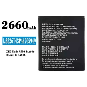 Pametni telefon Baterija Li3826T43P4H705949 za ZTE Blade A530/A606/BA530/BA606