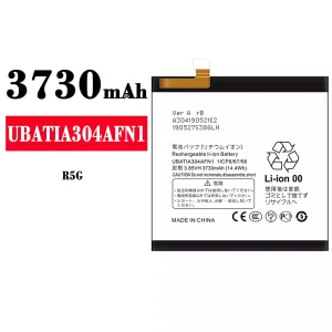 Pametni telefon Baterija UBATIA304AFN1 za Sharp R5G