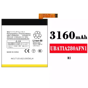 Pametni telefon Baterija UBATIA280AFN1 za Sharp R1